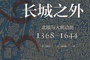 手感冰凉！博格丹14中4&三分10中2拿下12分4板5助