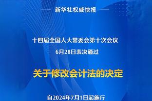 恩比德：科比一直都是我的偶像 因为他我才开始打篮球