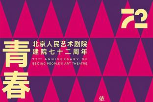 躺冠的神？38岁门将卡森随曼城获9个冠军实现全满贯，加盟3年仅出场2次