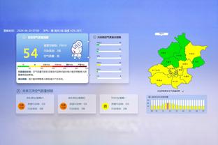 劳塔罗解锁意甲100球里程碑，国米赠送纪念球衣表示祝贺？