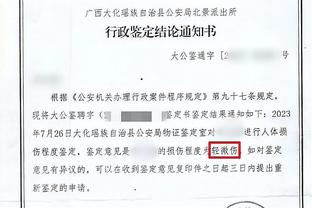 芬奇：华子在平衡得分和组织上进步很大 李凯尔在组织上做得很好