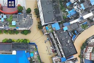 雷竞技官网邀请码