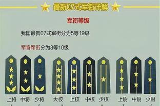 状态不俗！比尔21中11&6记三分拿下30分7助攻