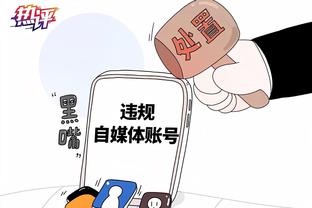 杜兰特：罗伊斯-奥尼尔能防多个位置 太阳球迷会喜欢看他打球